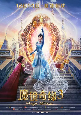 艳妇荡乳在线观看