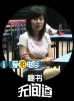 激乳放荡的护士2